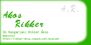 akos rikker business card