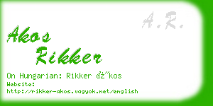 akos rikker business card